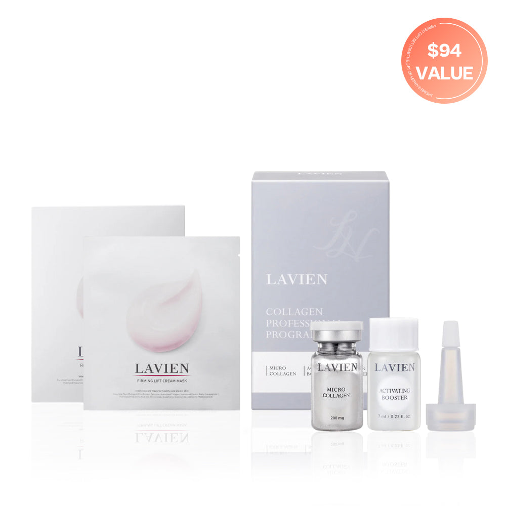 【専用】LAVIEN 3点セット LAVIEN 3点セット