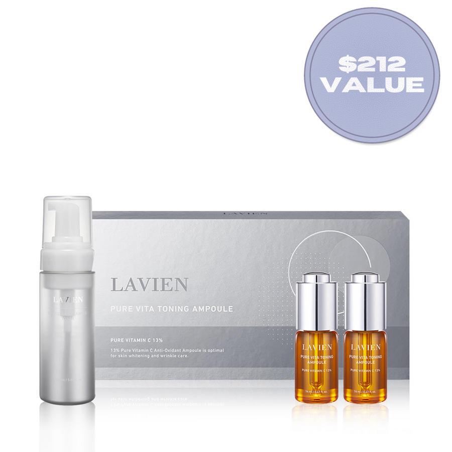 Lavien Holiday Gift Set 7