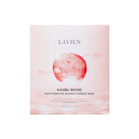 LAVIEN VALUE SET 19